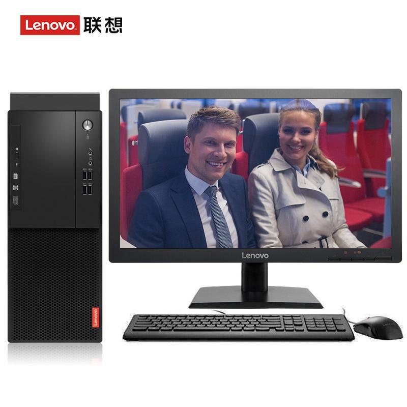 猛操学生妹视频联想（Lenovo）启天M415 台式电脑 I5-7500 8G 1T 21.5寸显示器 DVD刻录 WIN7 硬盘隔离...